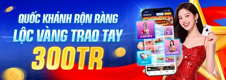 Khuyến Mãi Mới Nhất 2026